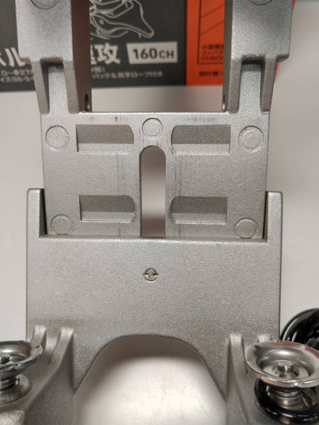 釣り ロッドホルダー