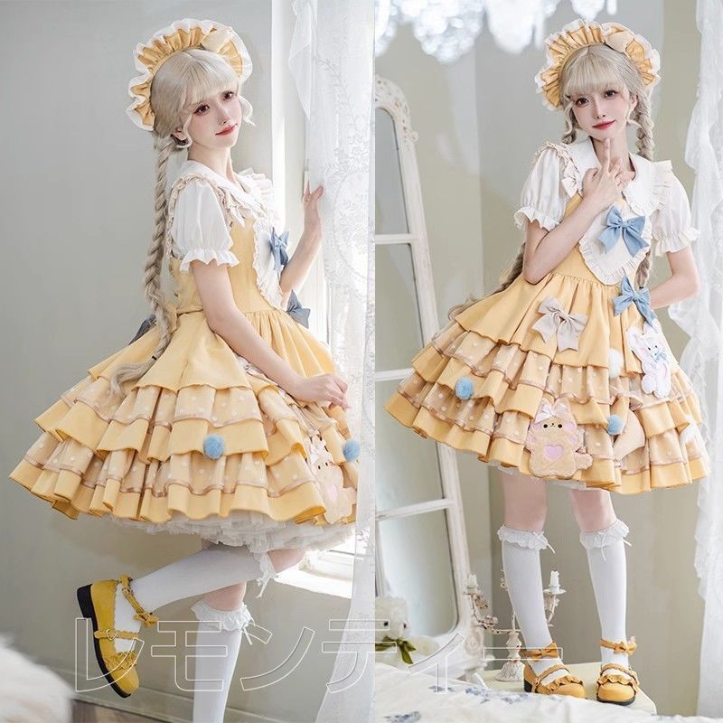 プレゼント イベント用 小物取り外し 毛球付き 単品 イエロー ロリータ ワンピース 小熊起司JSK オリジナルロリータ