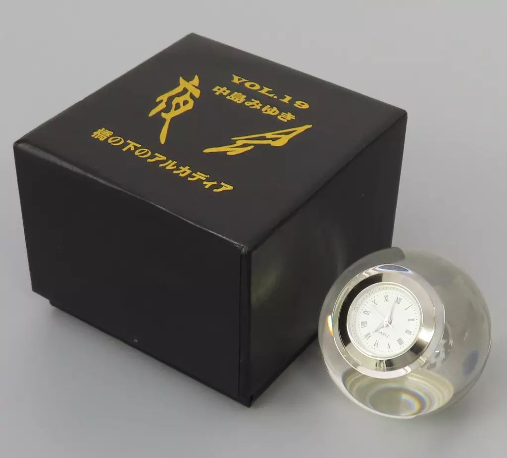 中島みゆきグッズ水晶宮時計