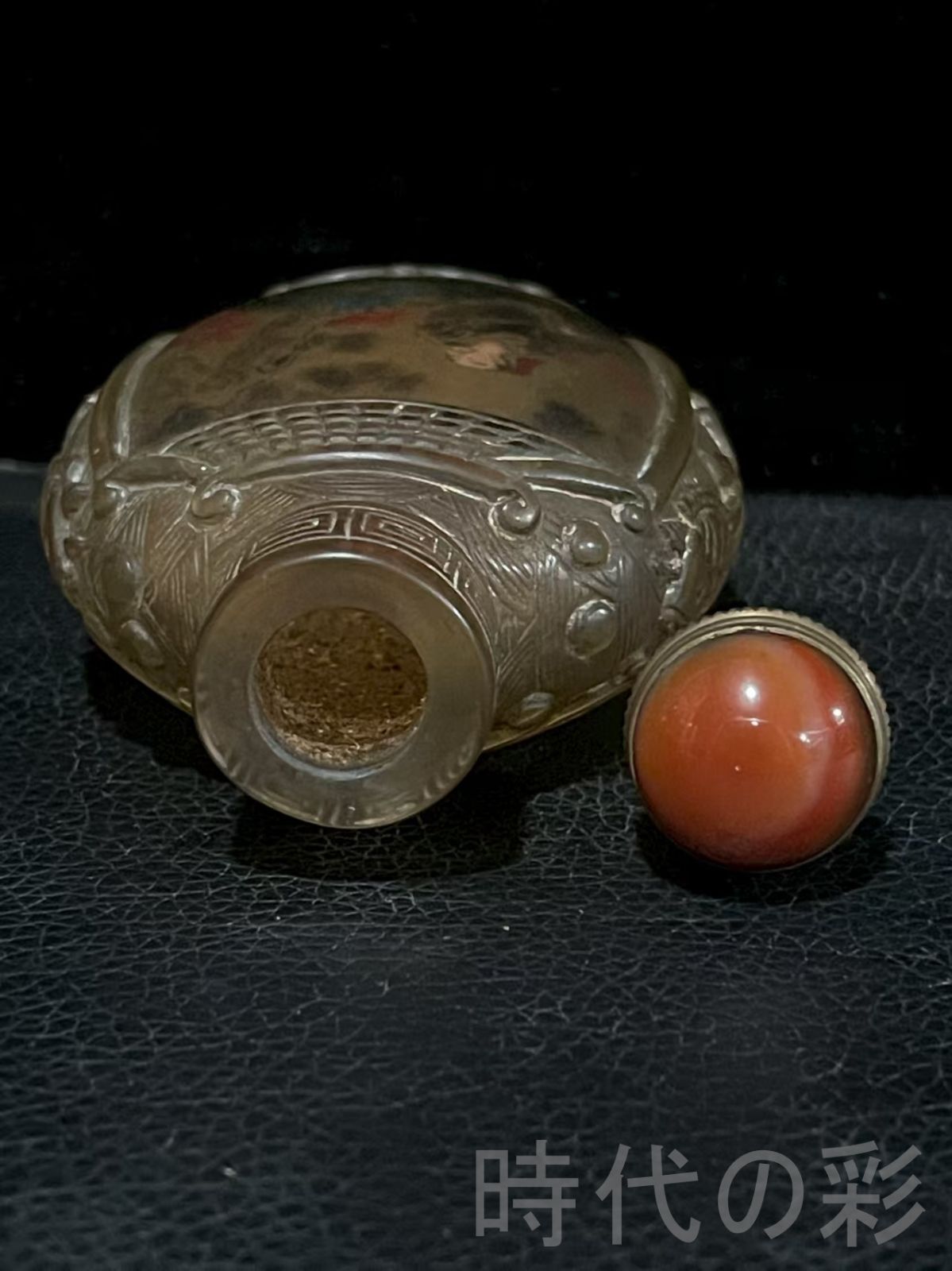 琉璃 内絵鼻煙壷