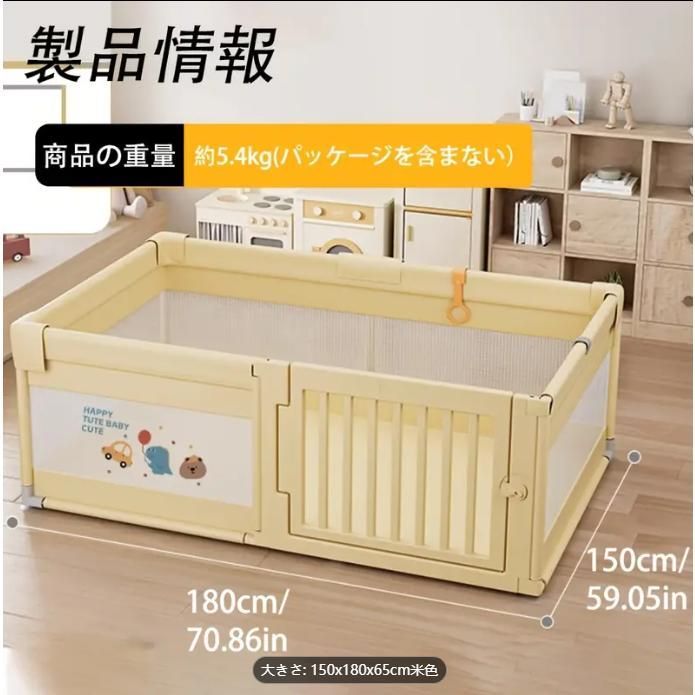 室内外対応