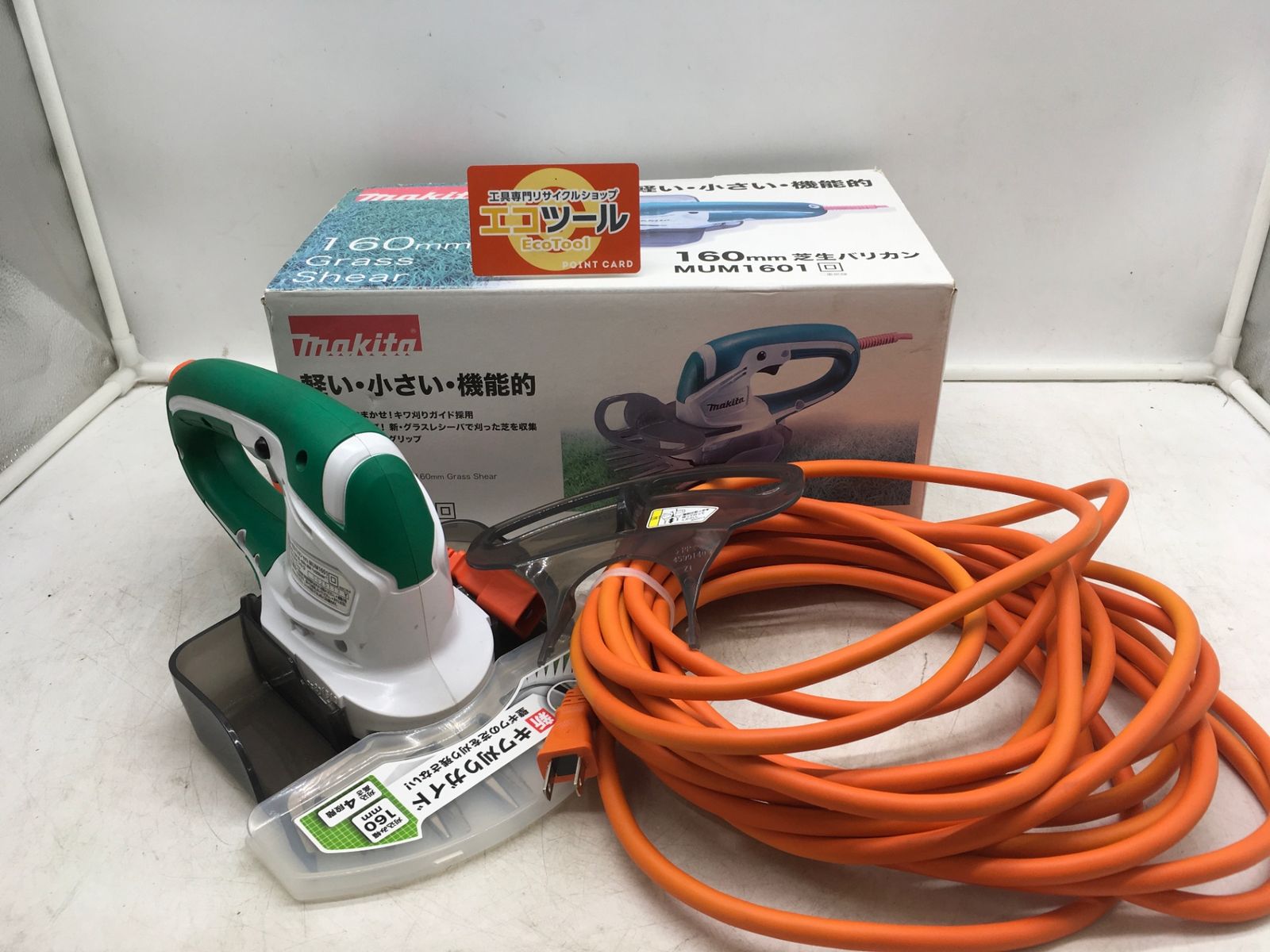 【中古】 フィッツジェラルド／ヘミングウェイ往復書簡集 日本語版/文藝春秋企画出版部/フランシス・スコット・フィッツジェラルド 君こそなんたってぼくの一番の友だちだ――『フィッツ