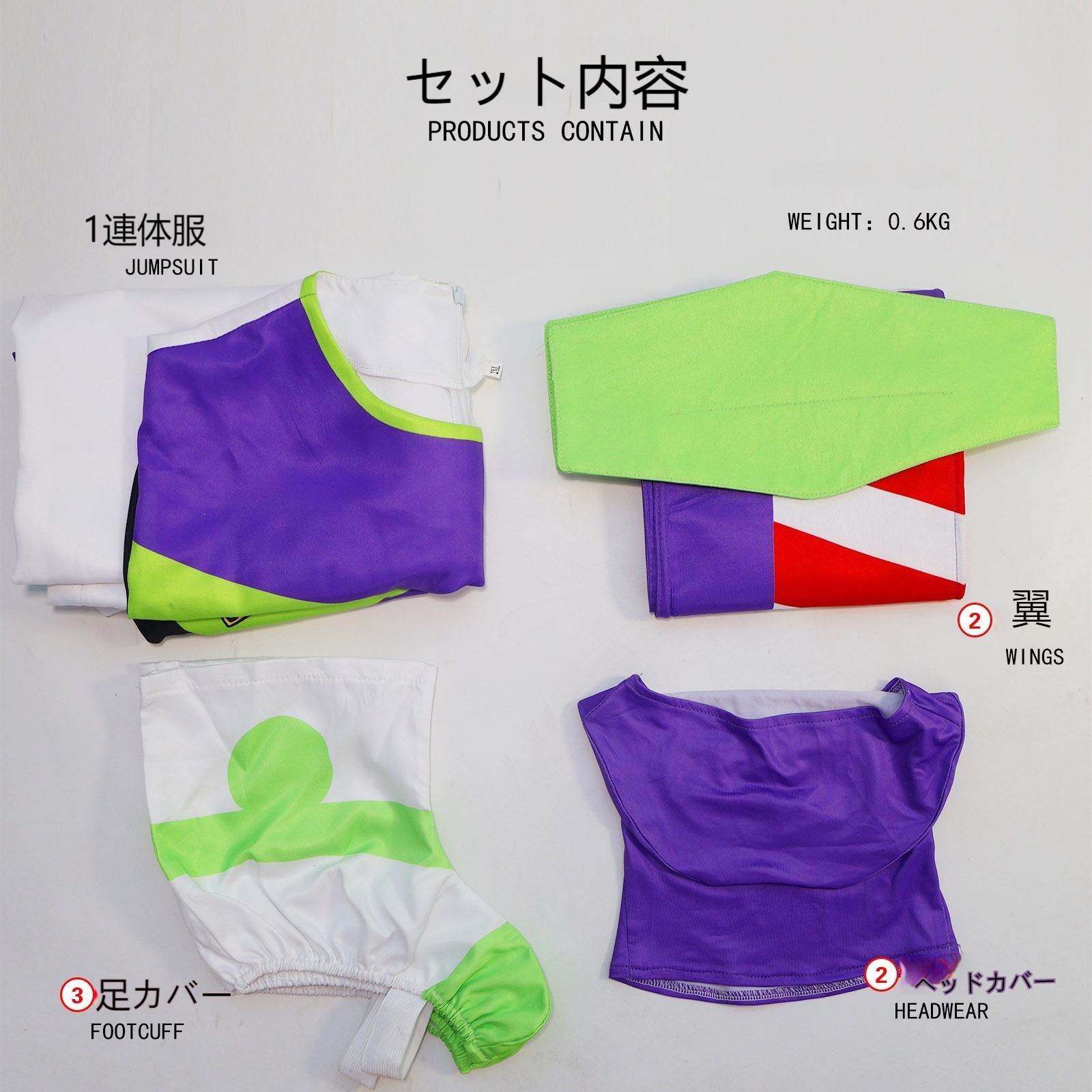 バズ・ライトイヤーコスプレウッディコスプレ宇宙飛行士コスプレ 帽子