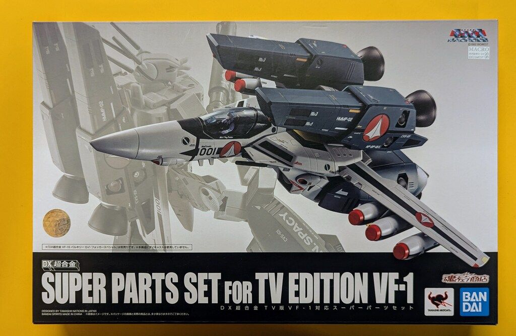 BANDAI SPIRITS DX超合金 超時空要塞マクロス TV版VF-1対応スーパーパーツセット