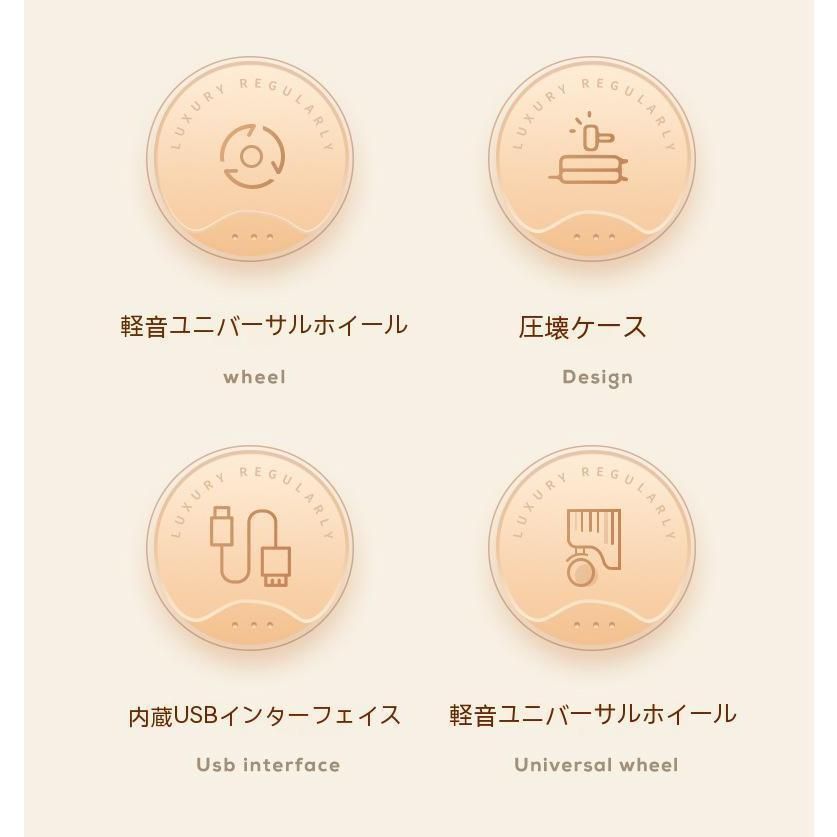 2泊3日大型軽量キャリー3泊4日拡張フレームおしゃれかわいい