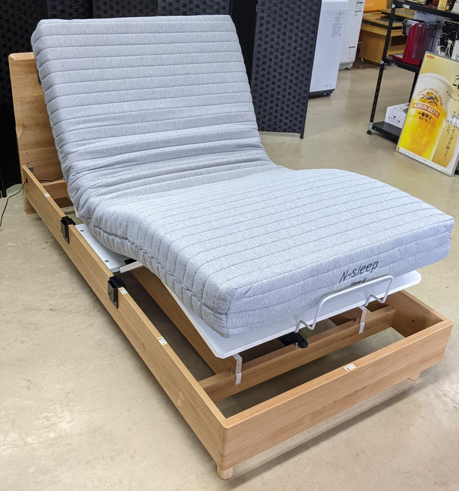 エステベッド電動式[4モータータイプ]キャスター付 （中古品）