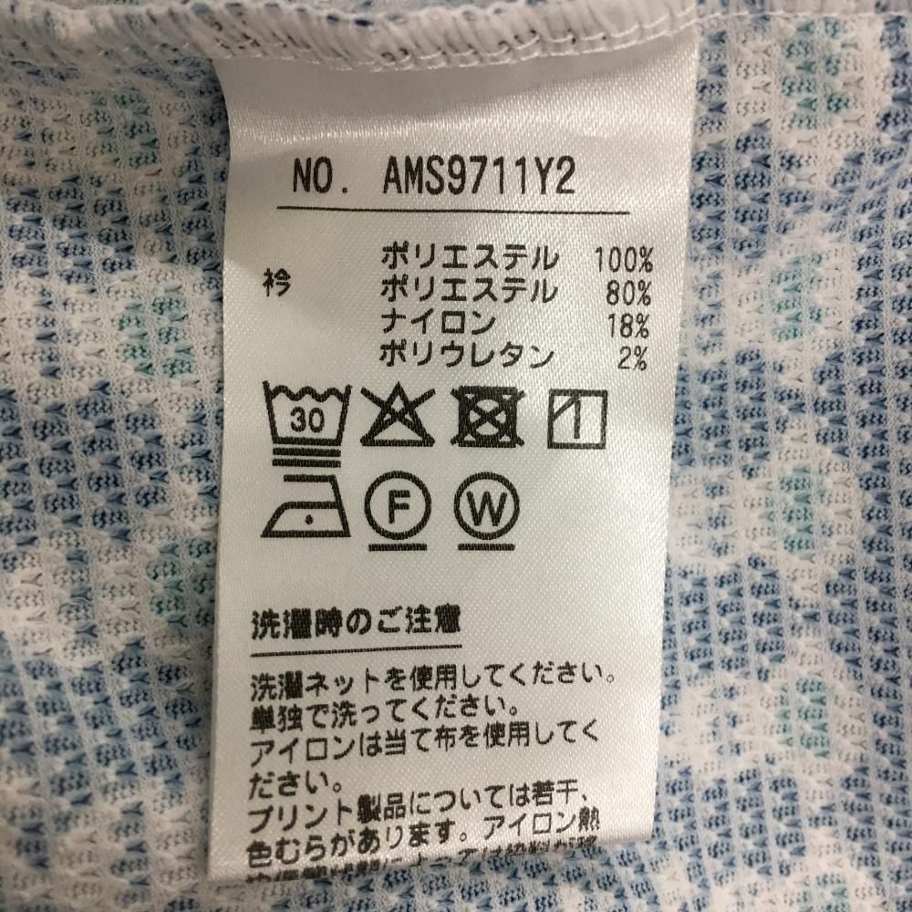 ネイビー×白×グリーン ロゴ総柄