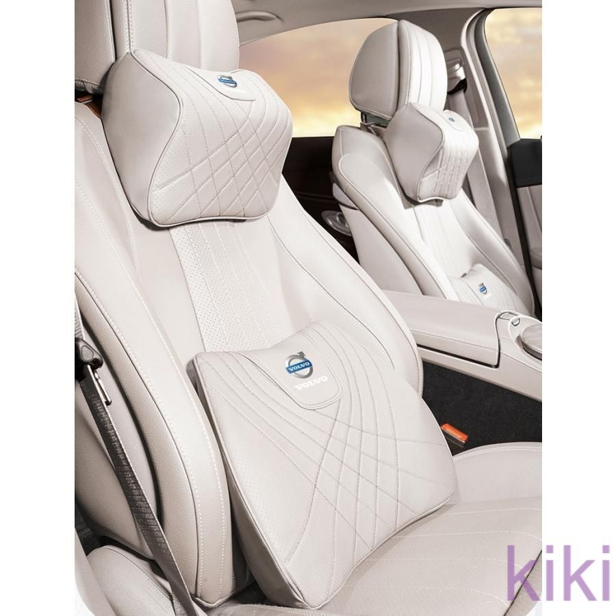 ボルボ VOLVOベージュネックパッド 腰クッション 車用 背もたれクッション ネックピロー ヘッドレスト ナッパレザー 低反発 背当て