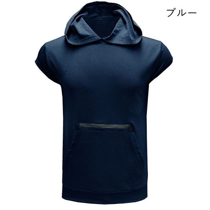 専用出品 パーカー ノースリーブパーカー メンズ パーカー ポケット付き 袖なし 夏