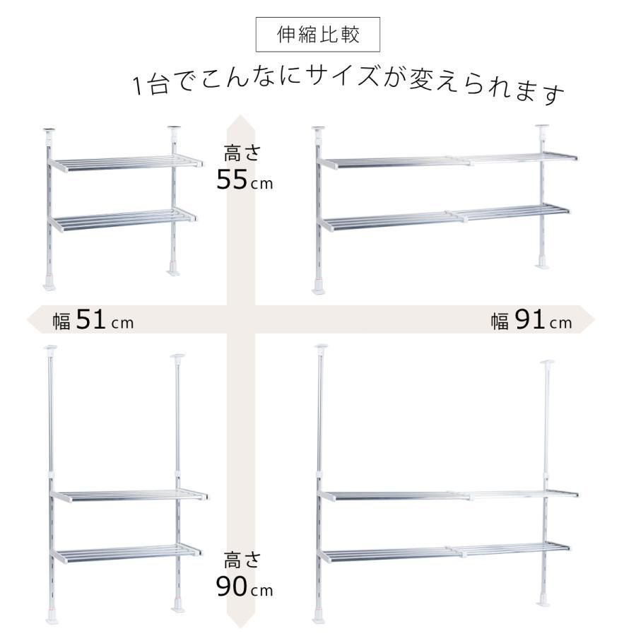 キッチン 収納