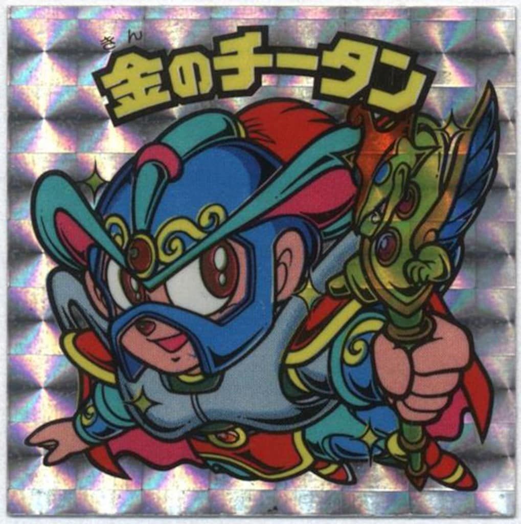 ロッテ スーパービックリマン【新決戦】 6弾 すくみ全18種(67-72) セット