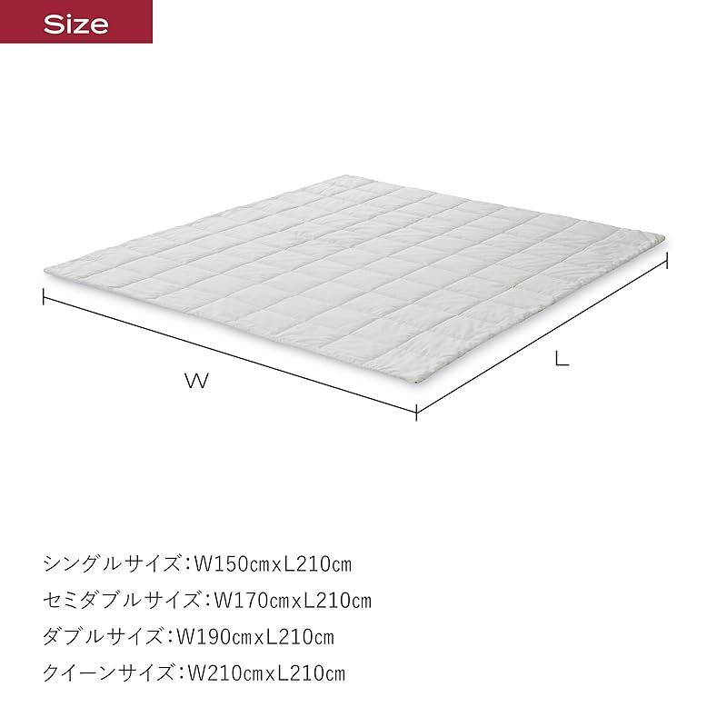 BRAIN SLEEP ブレインスリープ コンフォーター オールシーズンズ シングル コズミックブルー 掛け布団 一年中使える 布団 春 夏 秋 冬 インナーケット 自動調温素材 暑い時は涼しく寒い時は暖かく リバーシブル 洗える 軽量 コンパクト W 0 HRDEVELOPMENT_JP