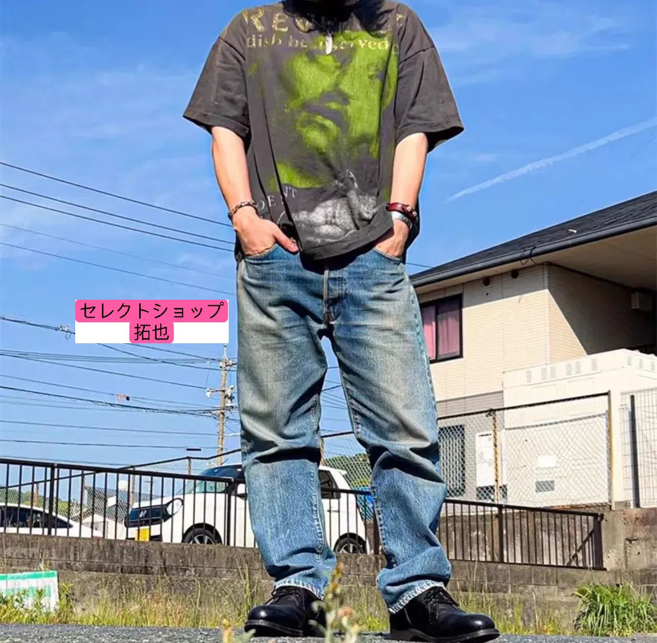 キムタク着用 saint michael X berberjin コラボ TEE