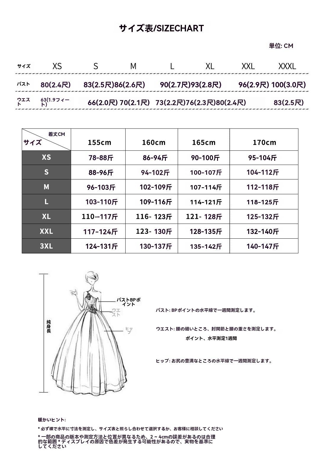 新品未使用】オガサカ KS-AP HEAD PR11GW付き165cm OGASAKA オガサカ