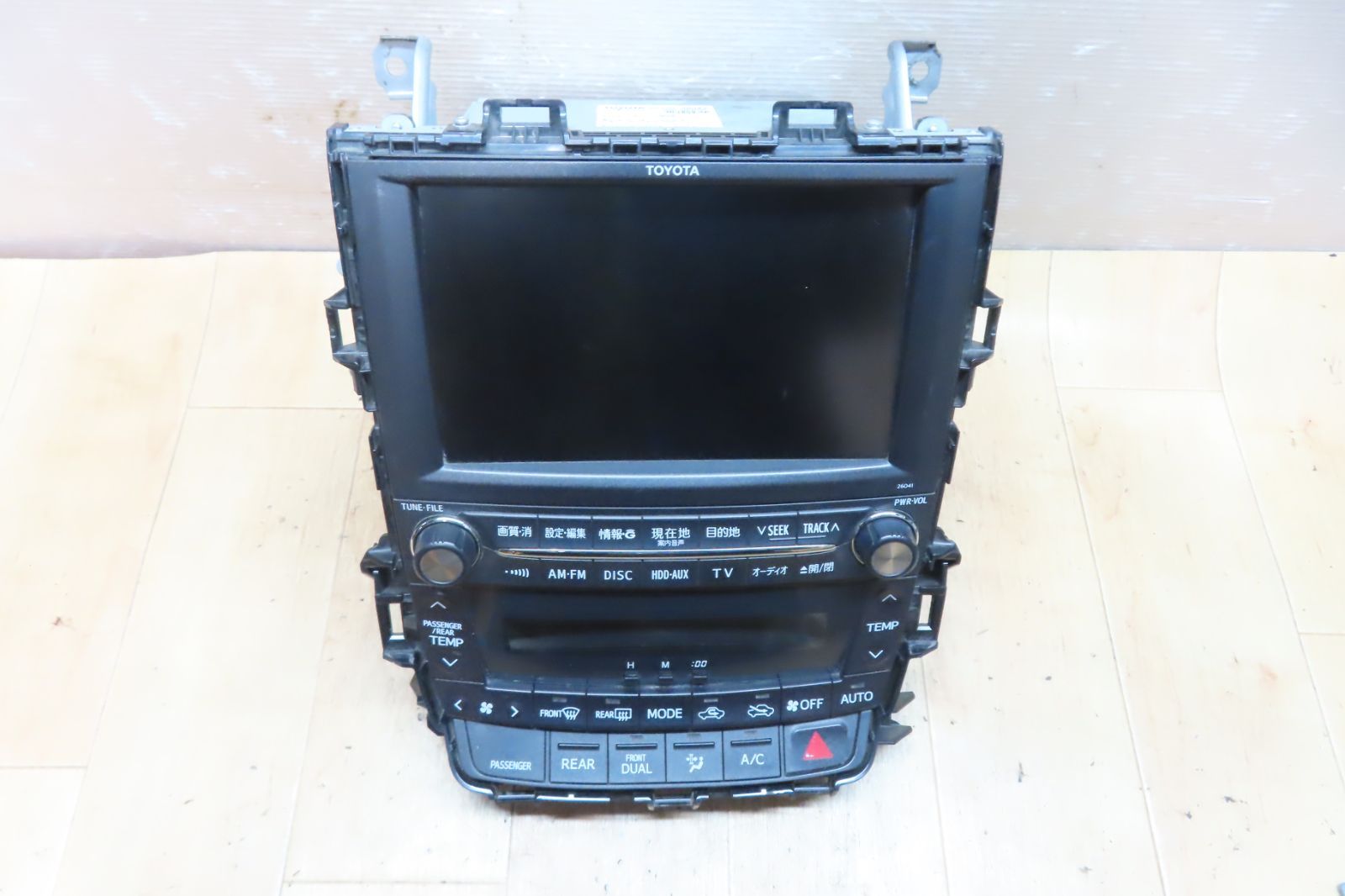 ANH25W
