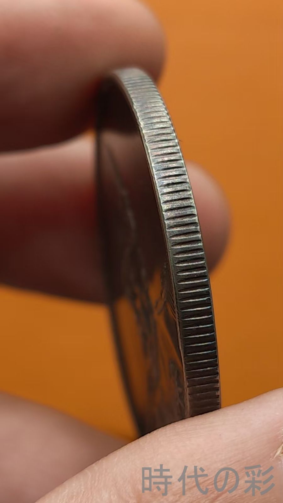 中国古美術.袁世凱像.共和紀念銀幣.壹圓.硬幣.古錢幣.純銀保證.完全な保存.收藏品.中国古玩.R07101727 WWW_IBETON_RU