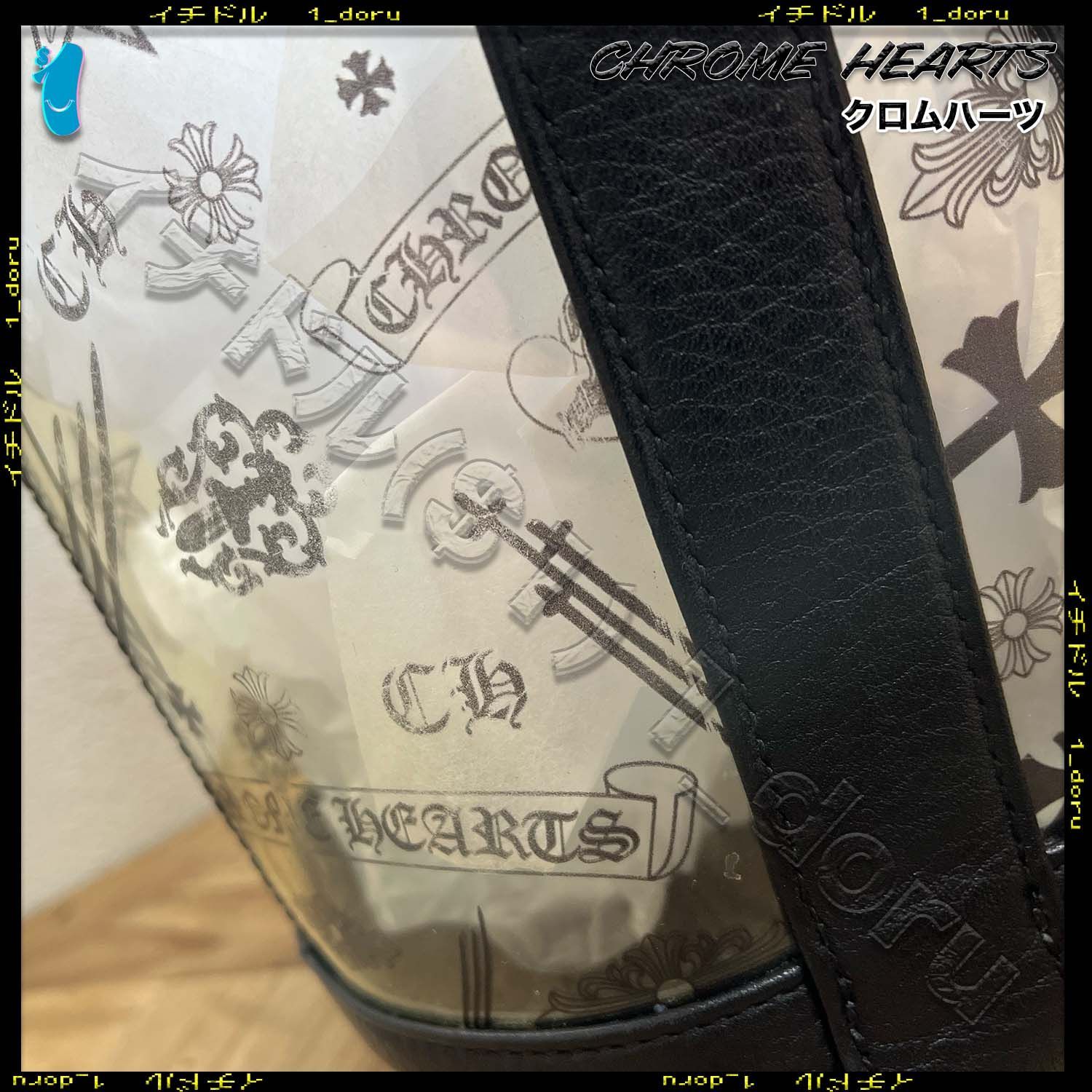 訳あり品】CHROME HEARTS マルチ ロゴ ミニ トート バッグ