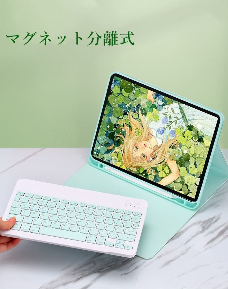 人気
