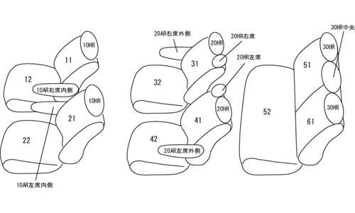 新作アイテムが満載。 Clazzio クラッツィオ シートカバー DIA ダイヤ ビアンテ CCEAW CCEFW CC3FW CCFFW H24 7～H30 3 EZ-0736