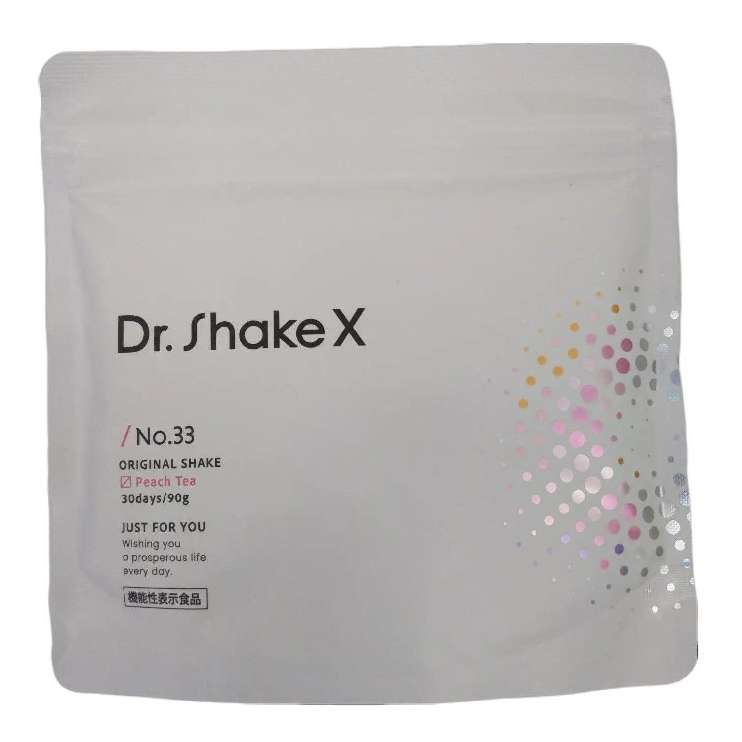 Dr.ShakeX ドクターシェイクス　2袋　NO.33 NO.41 ① 42.jpg