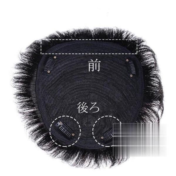 自然黒 ブラック