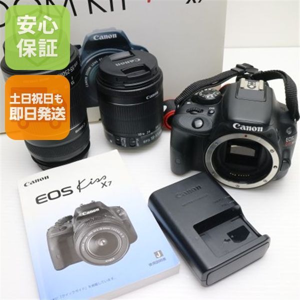 Canon EOS Kiss X7 ダブルズームキット　外箱、保証書付き CANON EOS Kiss X7 ダブルズームキット 価格比較 - 価格.com