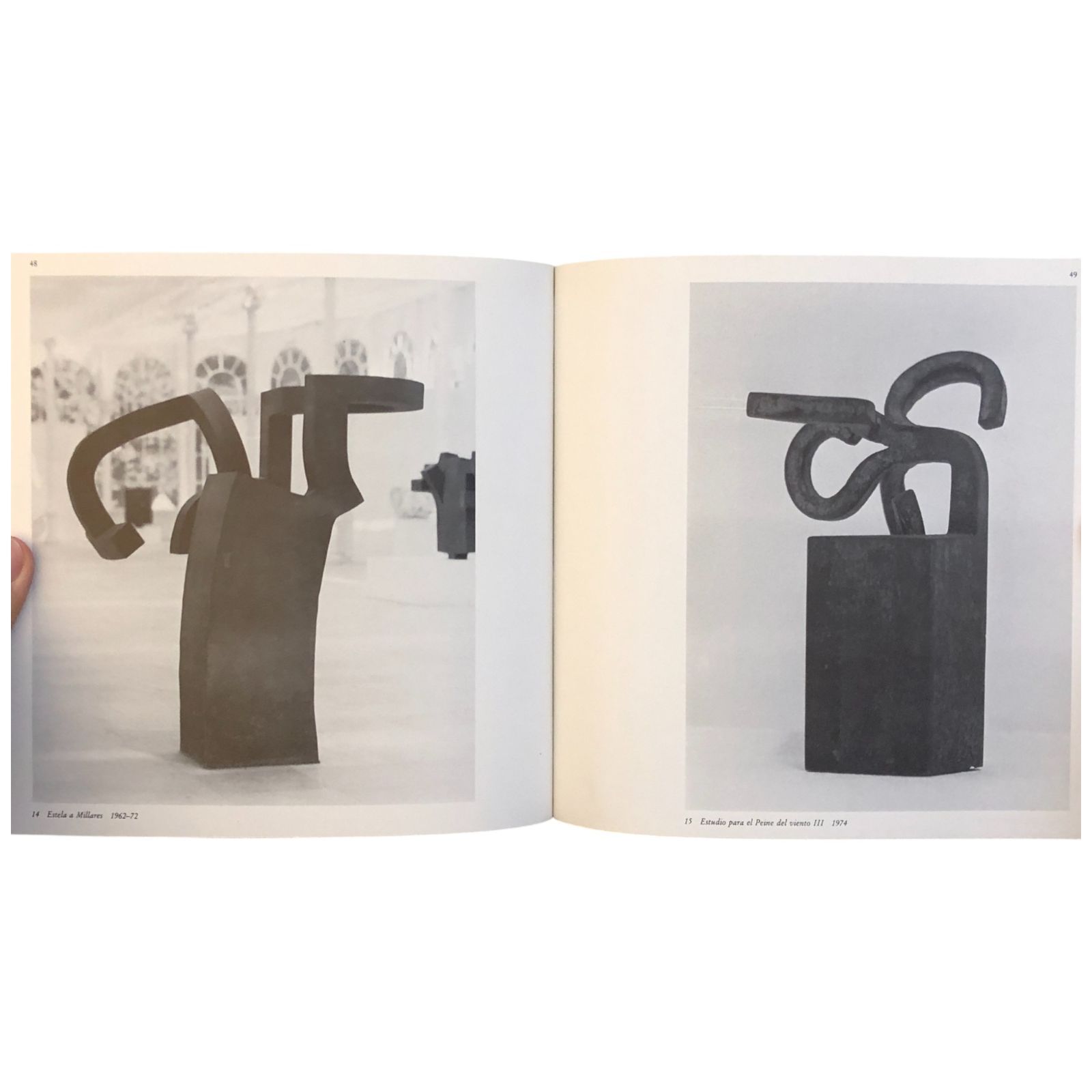 Eduardo Chillida Skulpturen（エドゥアルド・チリーダ 彫刻