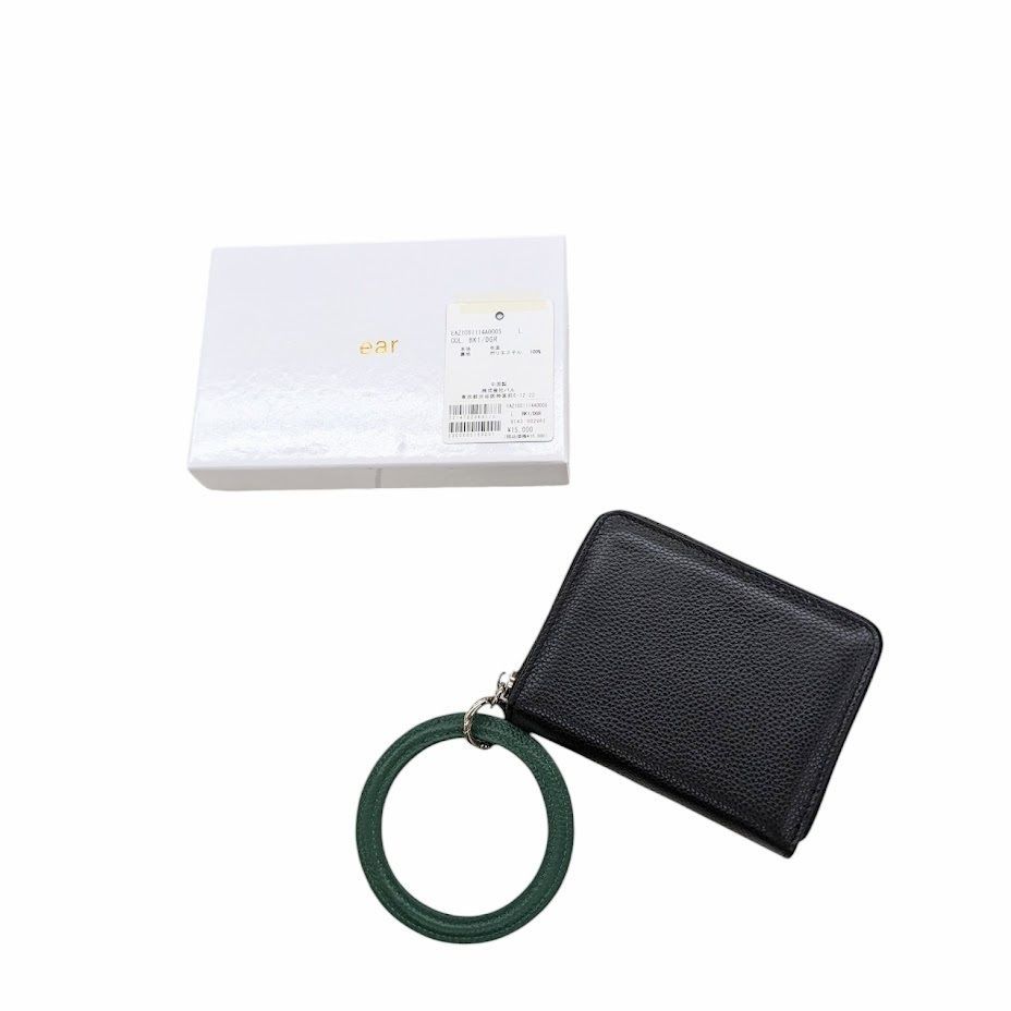 ♥品 ear PAPILLONNER イア パピヨネ 本革 着脱 リングパーツ付き レザーリング付き ラウンドミディアム折り財布 EAZ1051114A0005