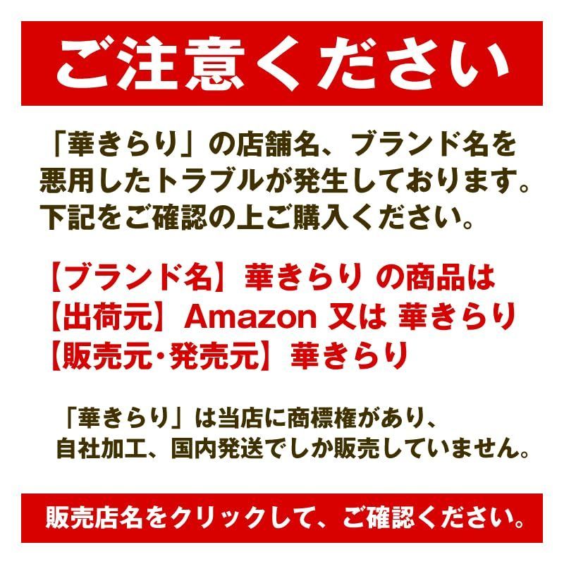 華きらり] 【特別提供品】K18 アコヤ真珠 パール スルーネックレス 5.0