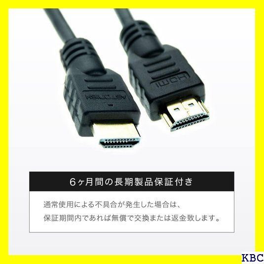 astonish HDMI ケーブル 10m ハイスピード 高耐久 4K/3D/イーサネット対応 動作付 HDMI Ver1.4 ax-10-m11  105 - メルカリ
