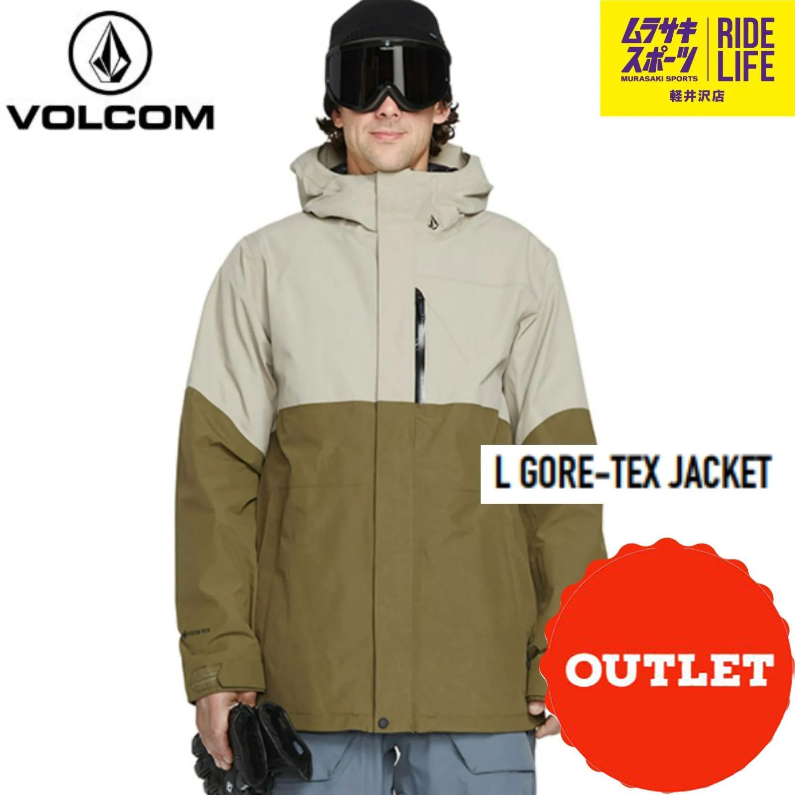 【ムラスポ公式】VOLCOM　L GORE-TEX JK（DKA）　ジャケット　メンズ　22-23　スノーウェア　スノーボード