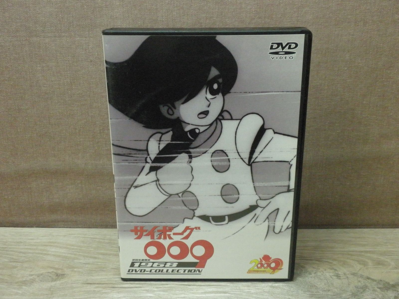 DVD】サイボーグ009 初回限定生産 1968 DVD-COLLECTION〈5枚組〉 - メルカリ