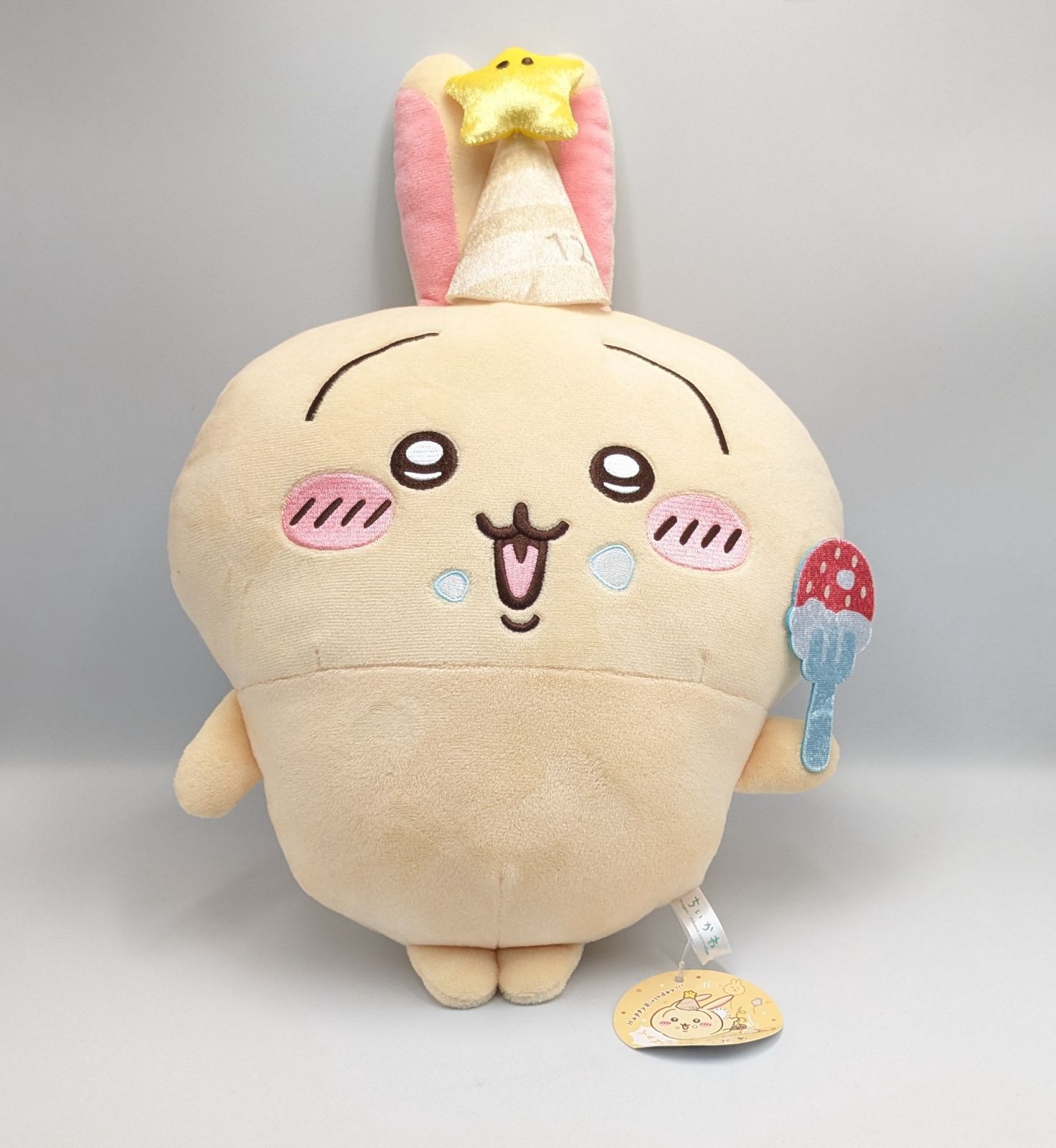 ちいかわ 誕生日なうさぎ BIGぬいぐるみ うさぎ - メルカリ