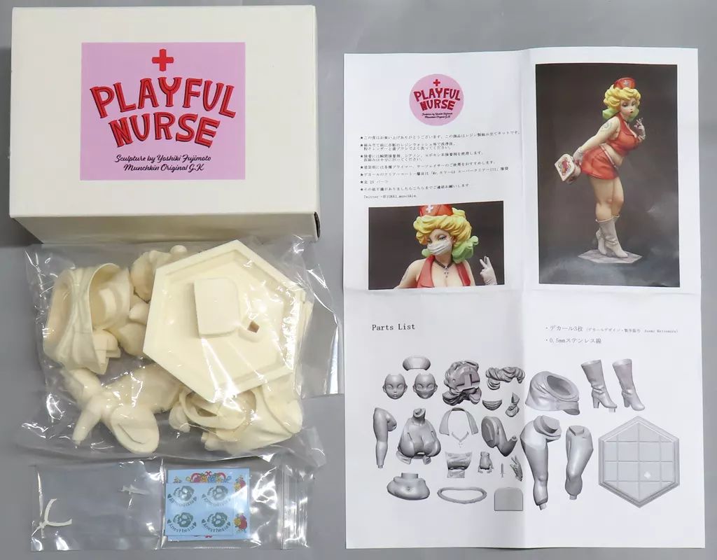 フィギュア クリアランス PLAYFUL NURSE ガレージキット Playful Nurse