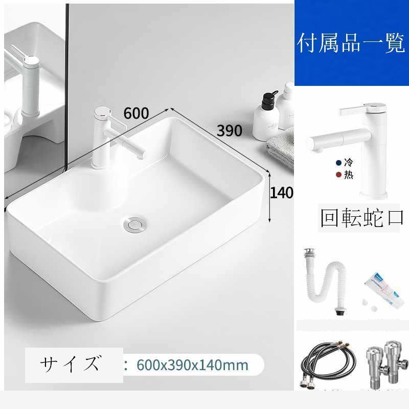 鉢N