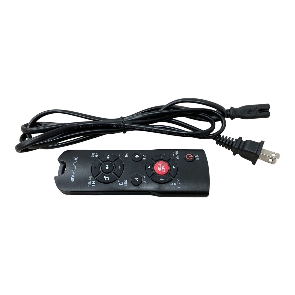 SB-07RZ 3Dバランスブレード