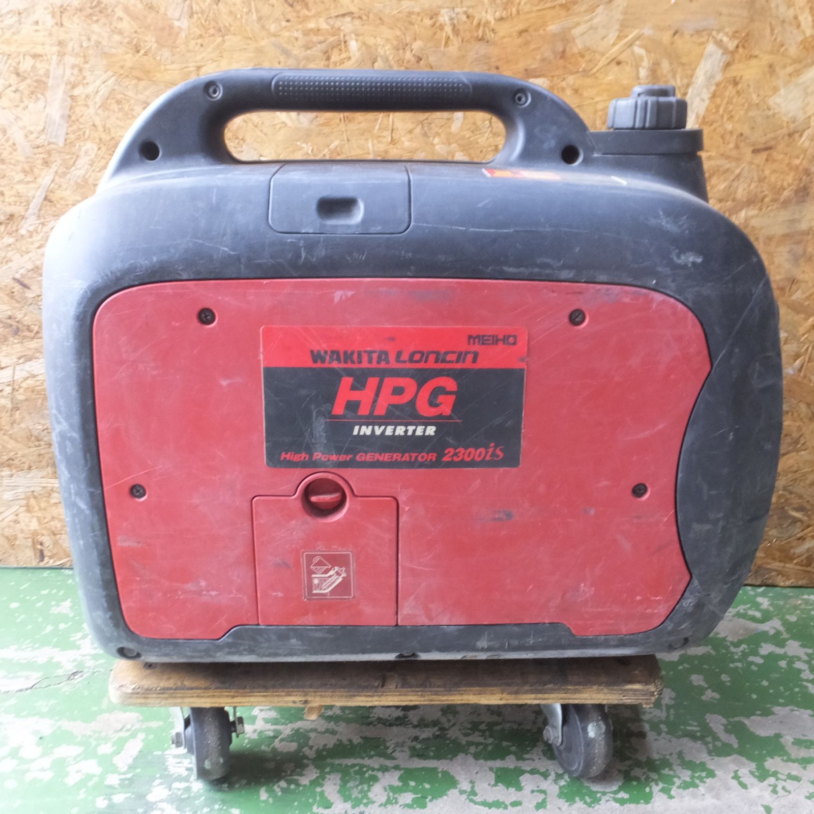 ワキタ HPG2300iS インバータ発電機 ウエダ金物公式サイト ワキタ 