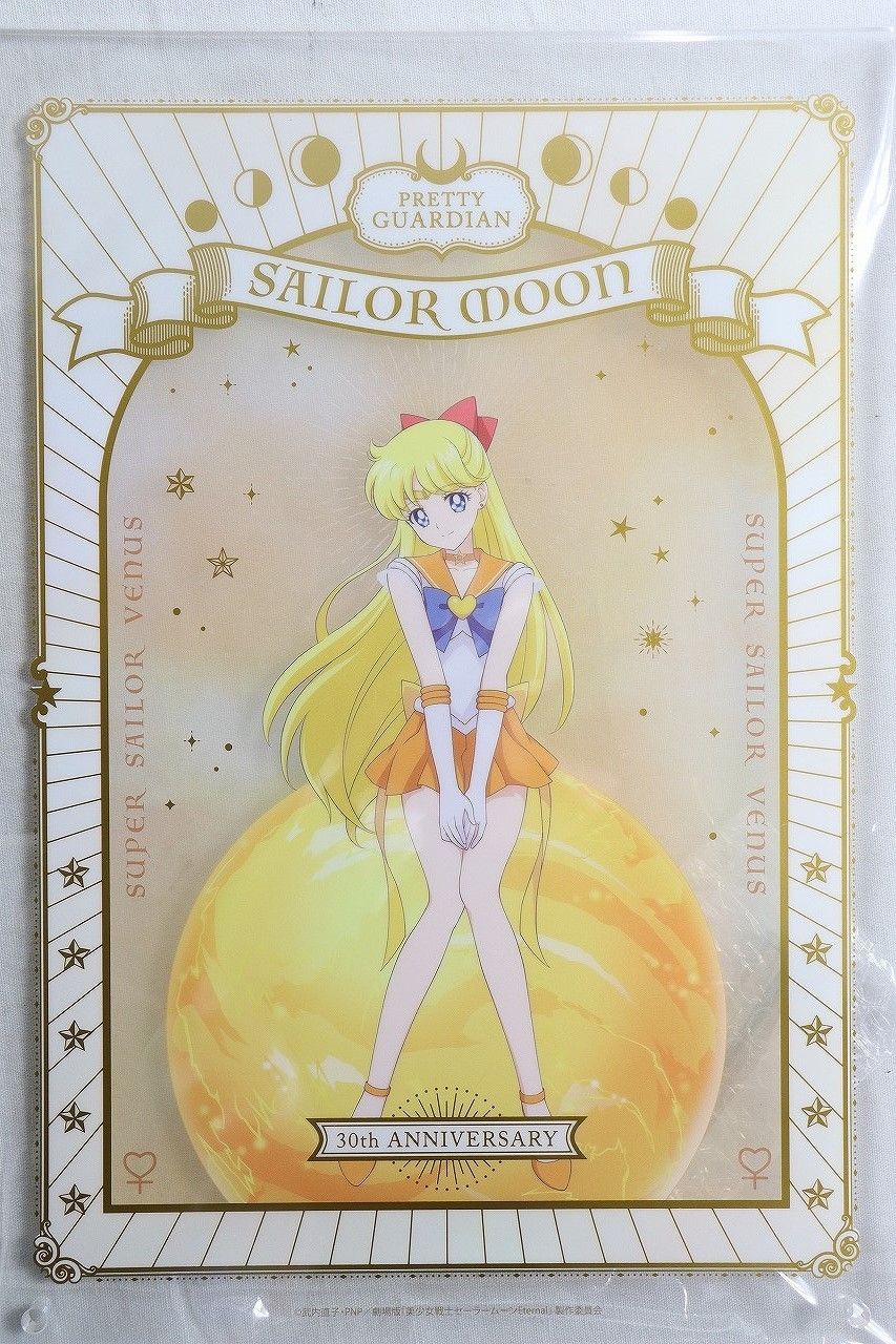 ◇セーラームーン ストアオリジナル 30th ANNIVERSARY SERIES ◇セーラームーン ストアオリジナル 30th ANNIVERSARY SERIES