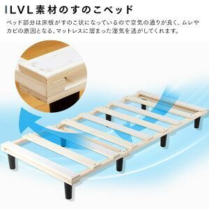ダブル ベッド