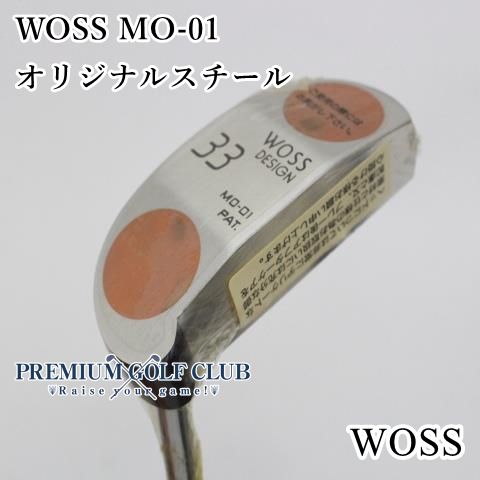 WOSS MO-01 パター 超希少 未使用品！ [9466] - メルカリ