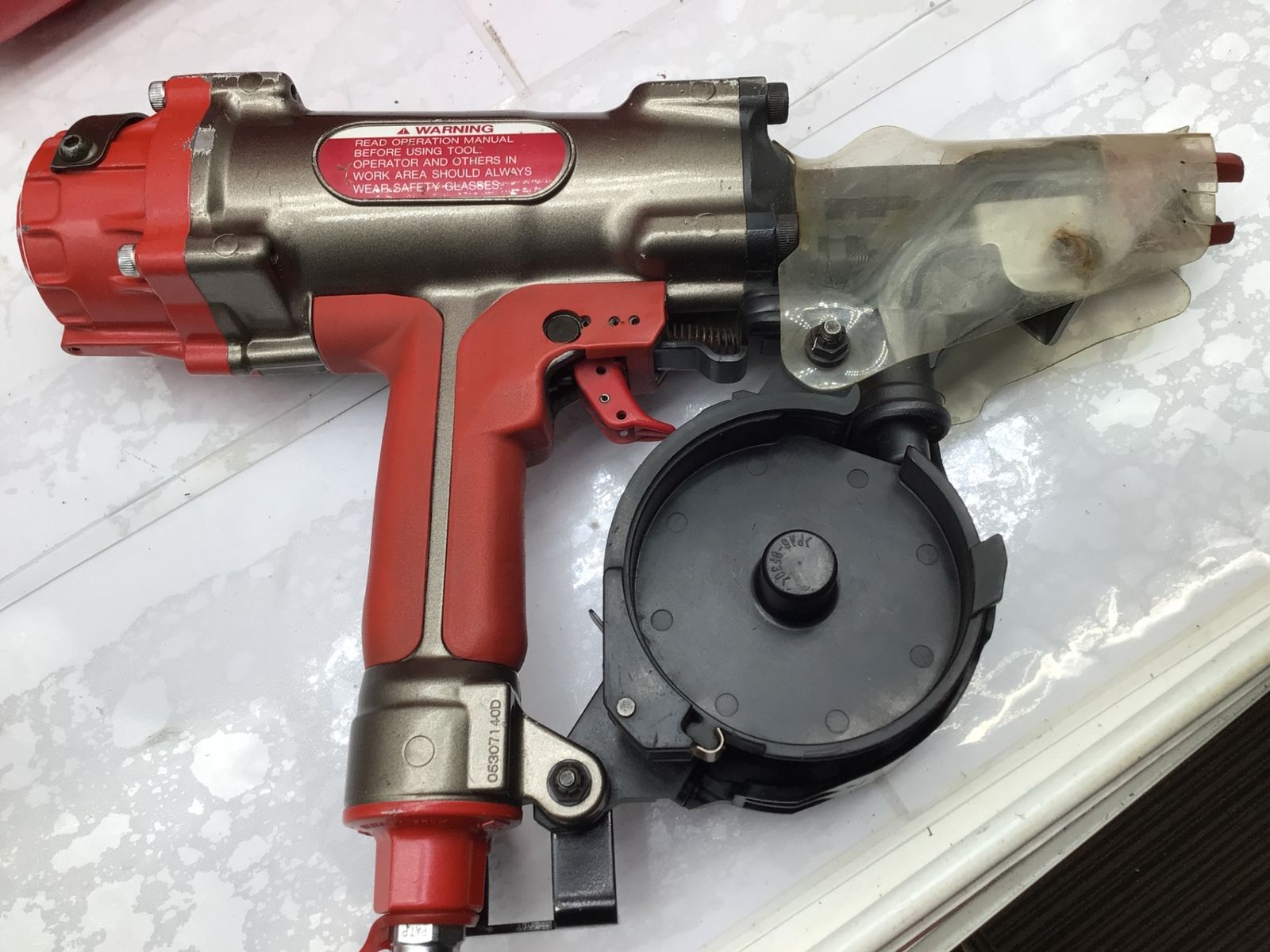 スーパーネイラ