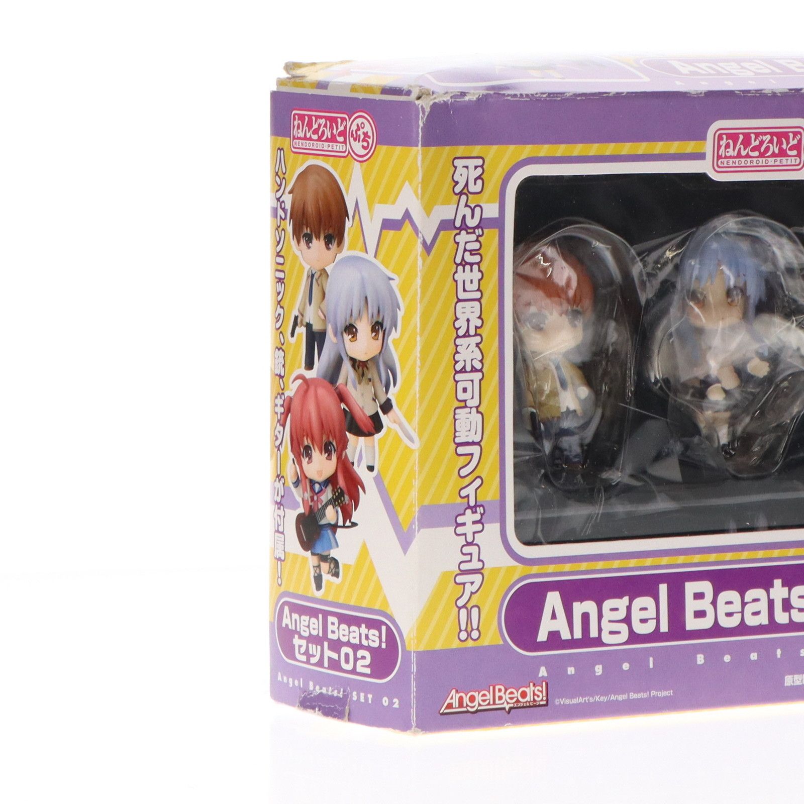 ねんどろいどぷち Angel Beats!(エンジェルビーツ!) セット02