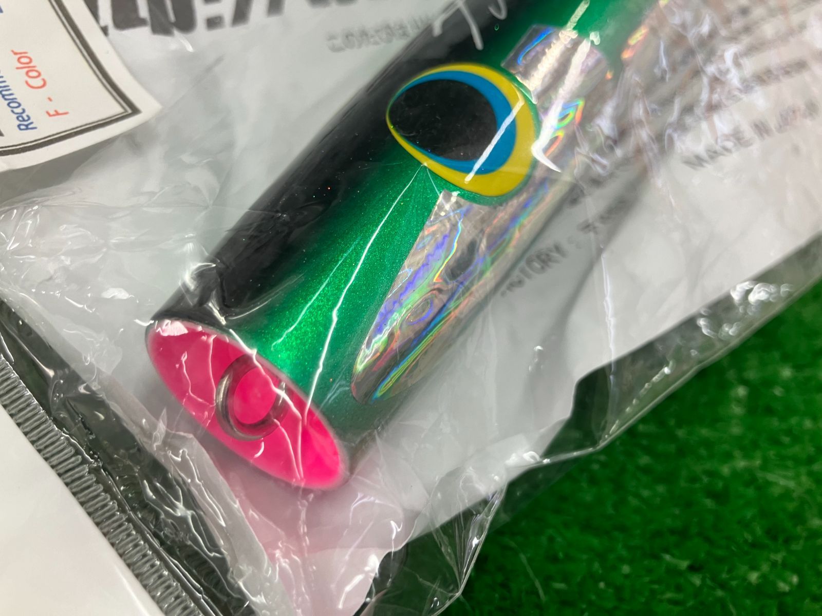 豊中店 ハンマーヘッド