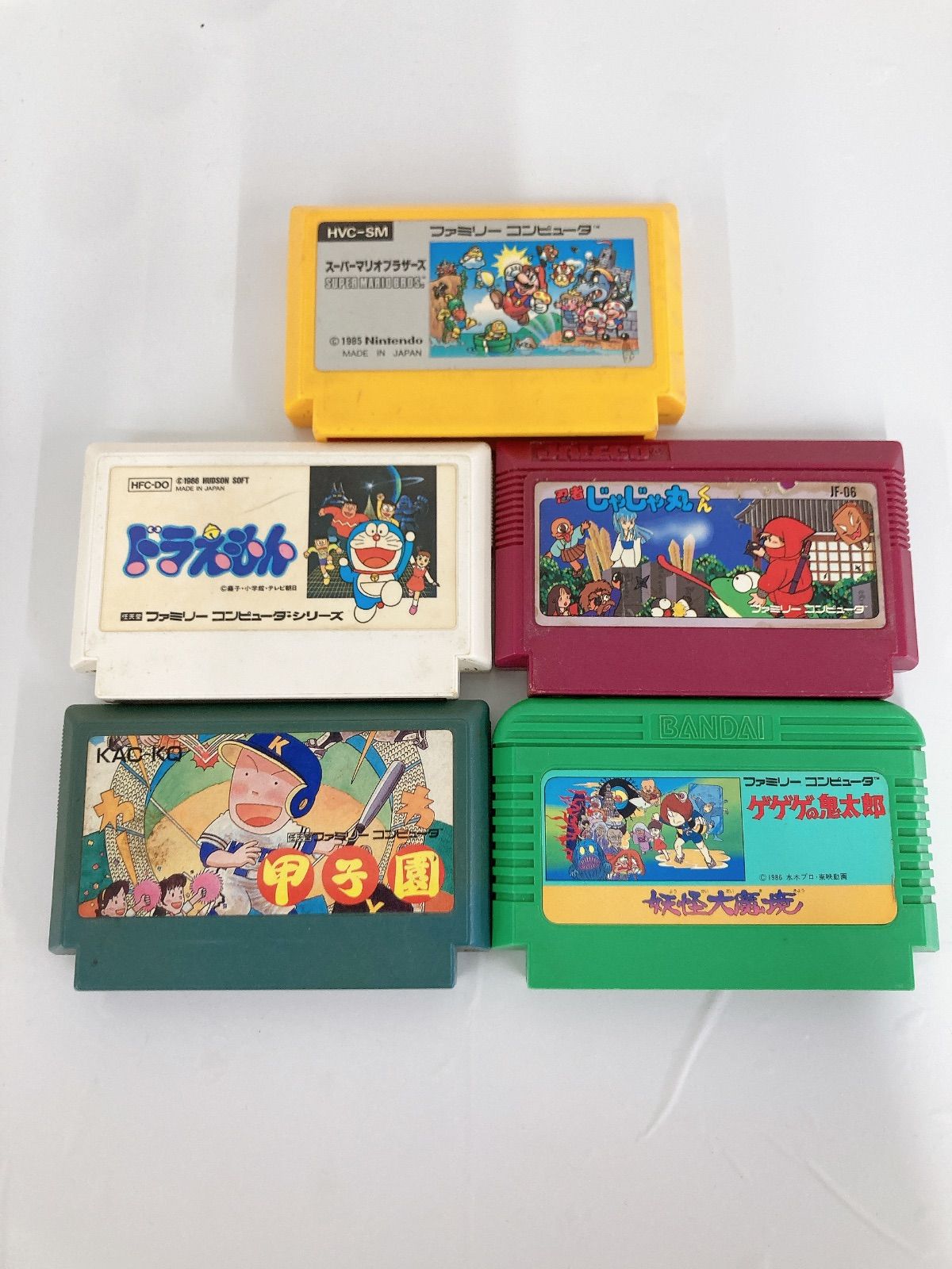 ファミコンソフト5本 まとめ売り/スーパーマリオブラザーズ