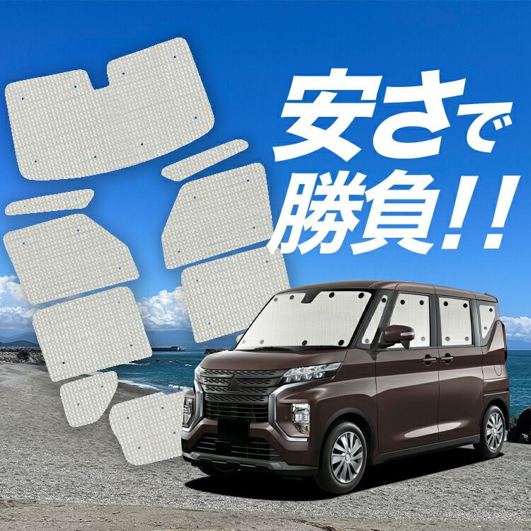 マークアンドロナ リバーシブルニット ウール配合 パーカー スカル 46