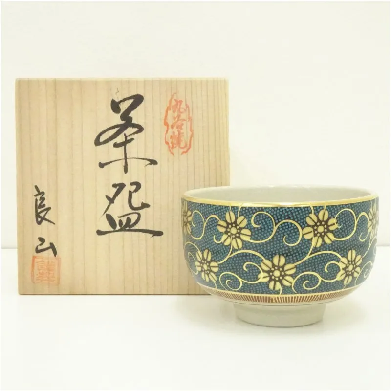 2025年最新】九谷焼 良山の人気アイテム - メルカリ