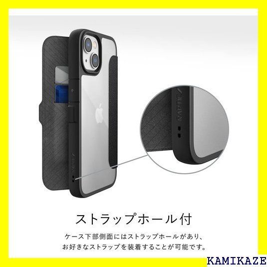 ☆ RAPTIC iPhone 14 Pro Max 対応 o ブラック 100 - 4Speed Online ...
