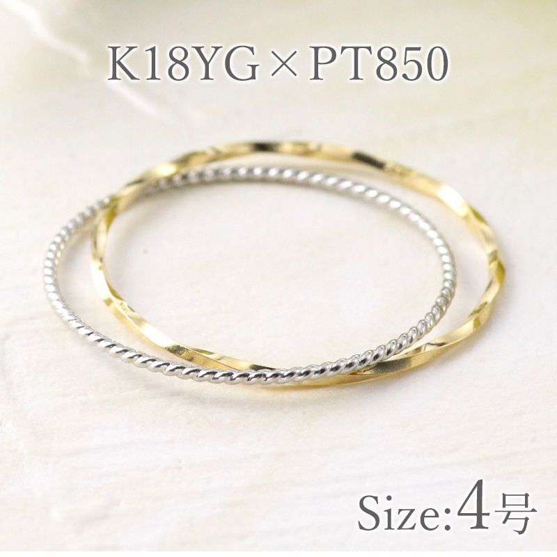 LORO ロロ 1117 simple ring シンプルリング K18 4号 front open ring