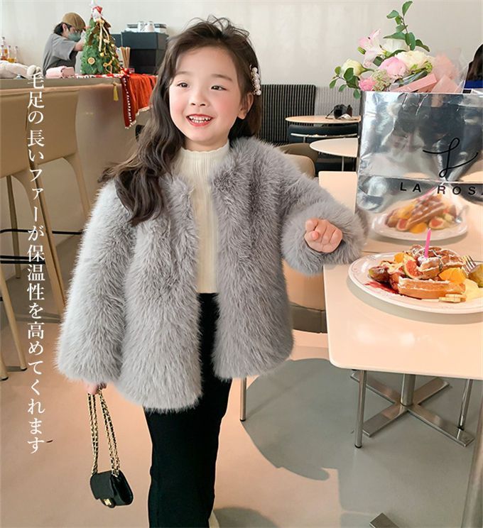 防寒
