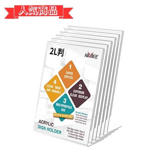 Happy-shops片面用_2L判 6本 NIUBEE L字アクリルフォトフレーム 写真立て 2L判 片面用 サインスタンド スタンドタイプ 飲食店のPOP広告メニュー、オフィスもの紙、家族のポスター展示 卓上用 透明